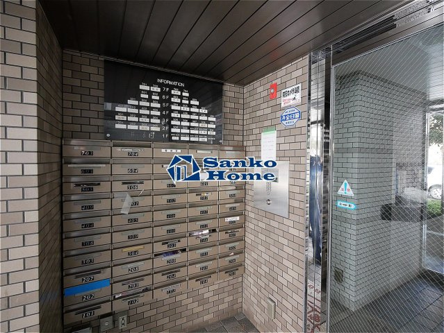 ライオンズマンション東駒形のその他共用部分