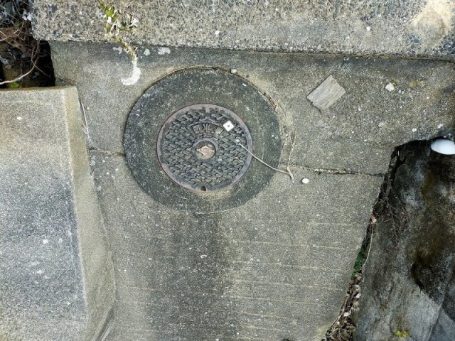 峰坂町土地のその他|下水道