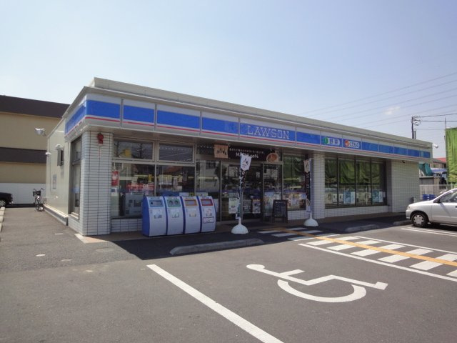 ローソン春日部豊町3丁目店まで592ｍ