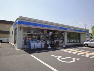 ローソン春日部豊町3丁目店まで592ｍ