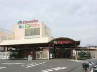 （株）島忠春日部本店まで839ｍ