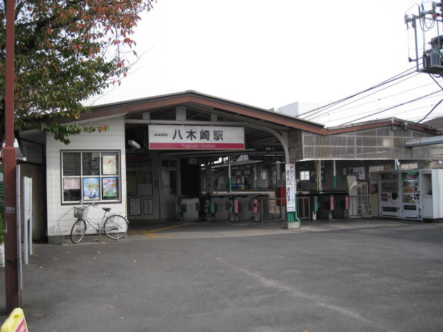 八木崎駅(東武　野田線)まで1,059ｍ