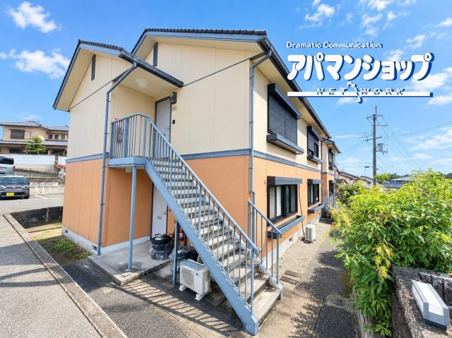 タモサーチＡ