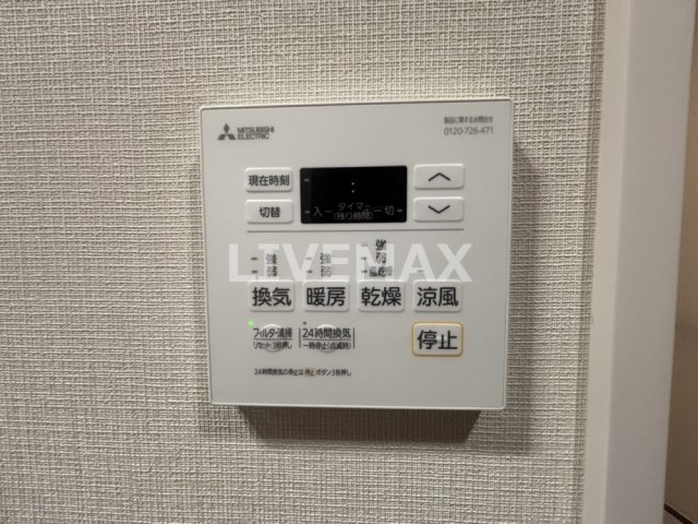 【設備】アーバングランデ新大阪