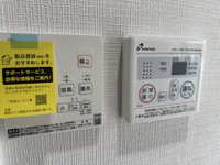 ※同施工会社参考写真