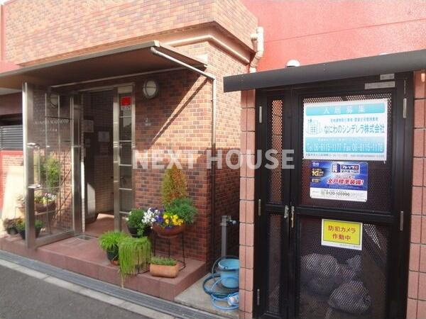 ジョヴァノッティ杉本の外観