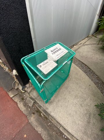 金山BASE　名古屋市賃貸　仲介手数料無料のその他共用部分