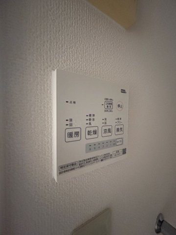 谷岡マンションの設備