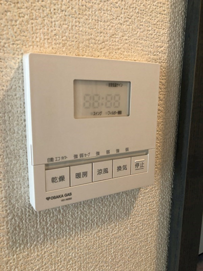 【設備】ソレイユ・ド元町