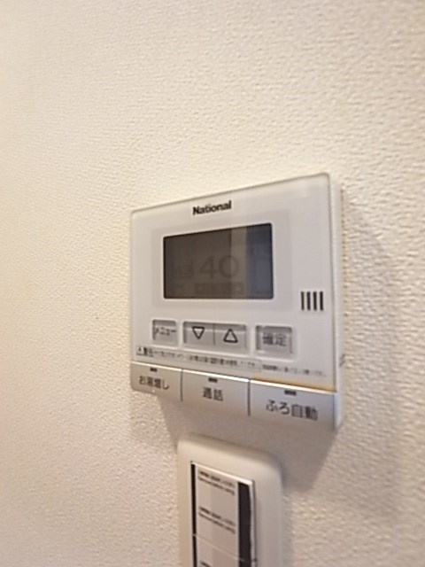 アーバンライフ神戸三宮ザ・タワーのその他