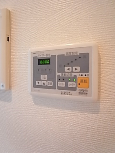 アーバンライフ神戸三宮ザ・タワーのその他