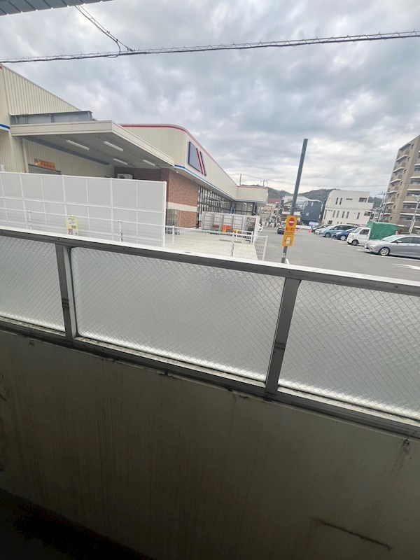 ワコーレ東須磨の展望
