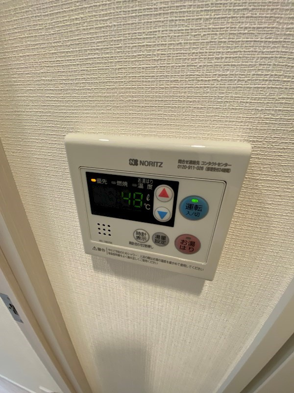 ライズ代々木Ⅲの設備