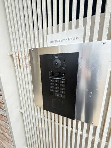 北野ガーデンヴィラのセキュリティ