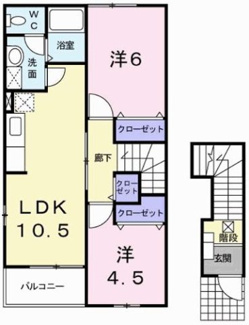 【間取り】 | グリーンヒルズＥ