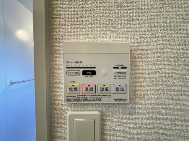 ＮＭＯＮ　Ｆの内装
