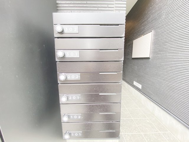 礎レジデンス小岩のその他共用部分|集合ポストです☆