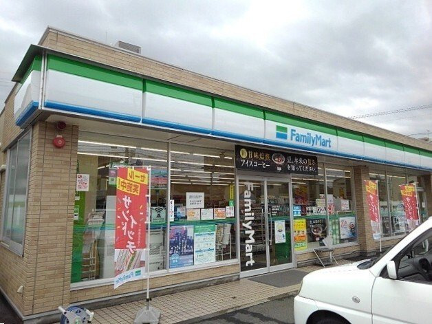 バロン・北の周辺|ファミリーマートまで600m