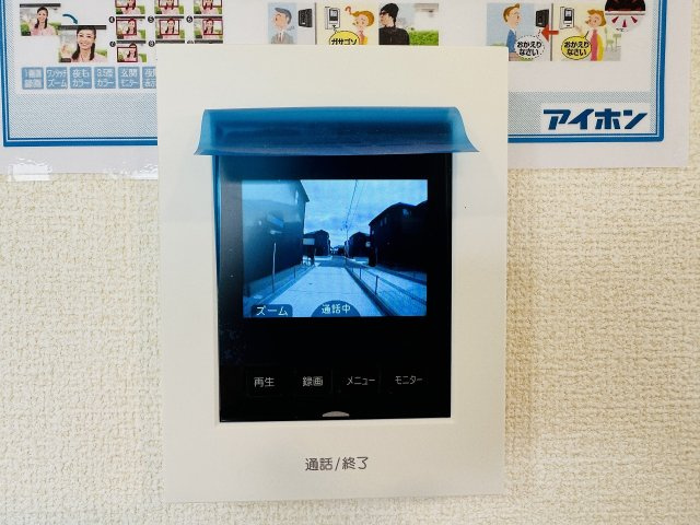 八王子市　上壱分方町　新築一戸建て　１８期のセキュリティ|～TVモニター付インターホン　訪問者の確認に便利です～