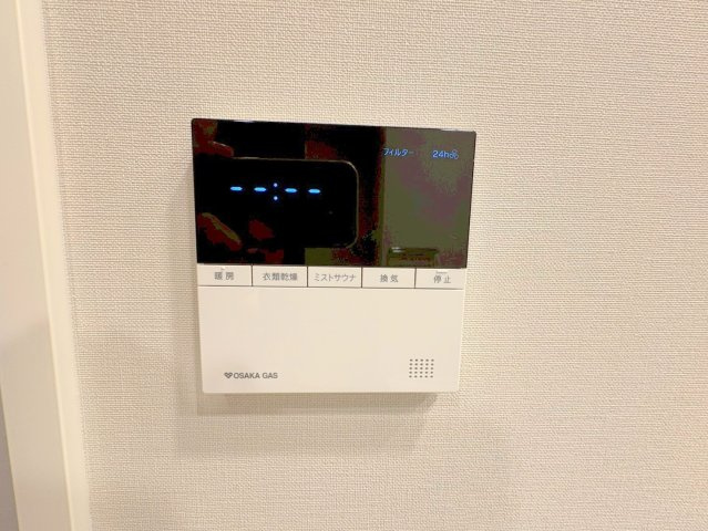 ジオタワー宝塚グランレジスＴｈｅＮｏｒｔｈのセキュリティ