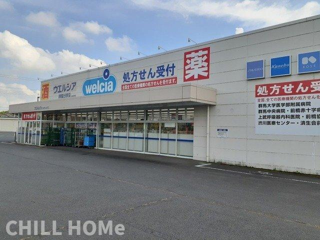 エレナメゾンＡの周辺|当社、チルホームのHPもご覧ください(^^)/物件情報多数♪