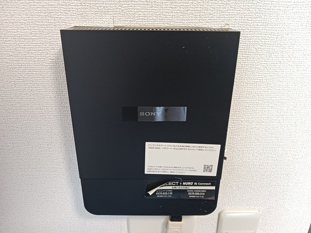 アビターレ　ベッシェⅡのその他