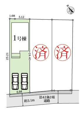 豊田市堤町　新築分譲住宅　全3棟　1号棟の区画図
