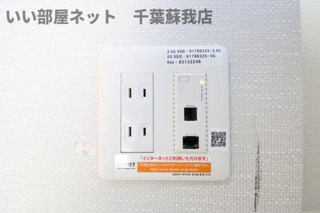 GrandBonheurの設備|無料Wi-Fi使えます！