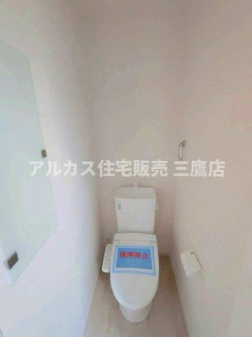 【内覧動画公開中！】府中市多磨町2丁目 西武多摩川線 多磨駅 新築戸建のトイレ