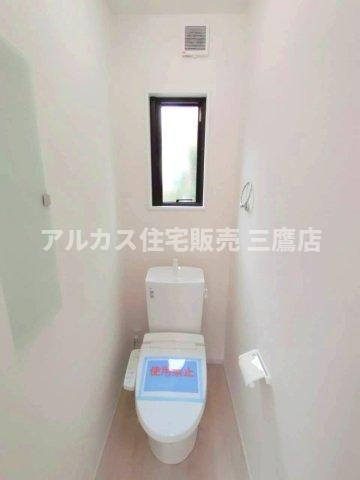 【内覧動画公開中！】府中市多磨町2丁目 西武多摩川線 多磨駅 新築戸建のトイレ
