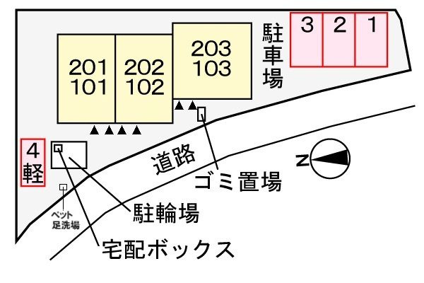 【駐車場】 | メゾンヒヨリ