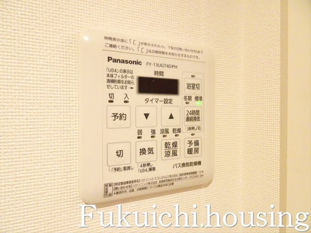 サンジュエル松原のその他
