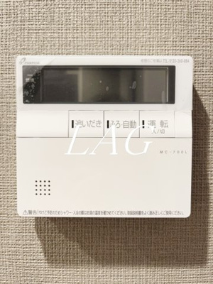 【その他】 | ＲＥＶＥ大宮