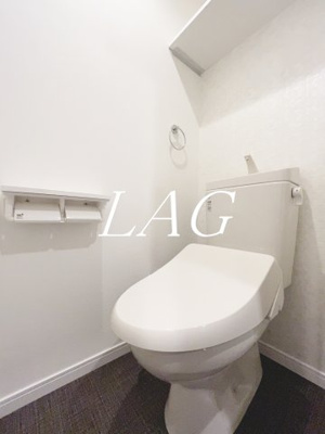 【トイレ】 | ＲＥＶＥ大宮 | トイレです。