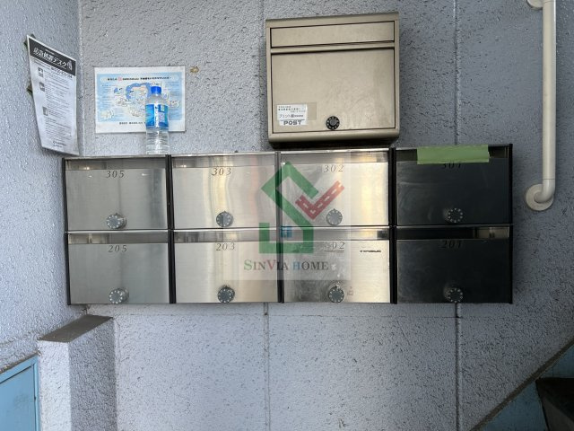 大光ハイツのその他共用部分