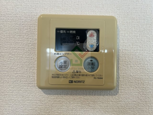 大光ハイツのその他