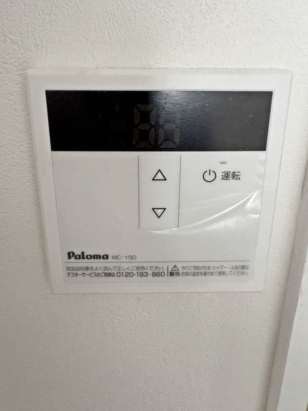 深谷市上柴町東７丁目のアパートのその他