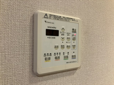 【設備】 | アリュール横濱新子安