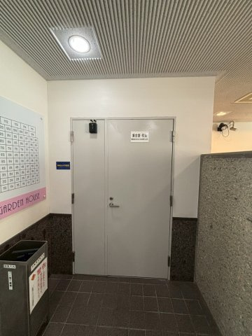 宝塚ガーデンハウスのその他共用部分|集会室