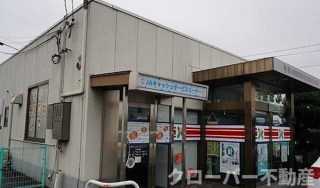 スワン　ＫＩＴＡＭＵＲＡ　Ｄの周辺|香川県農業協同組合さんまで1500m