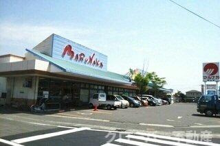 スワン　ＫＩＴＡＭＵＲＡ　Ｄの周辺|マルナカ檀紙店さんまで1500m
