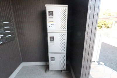 【設備】 | パルクみつまめ
