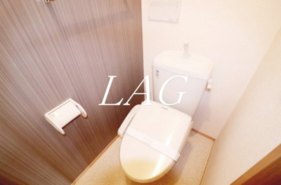 【トイレ】 | アーベイン桜丘 | トイレです。