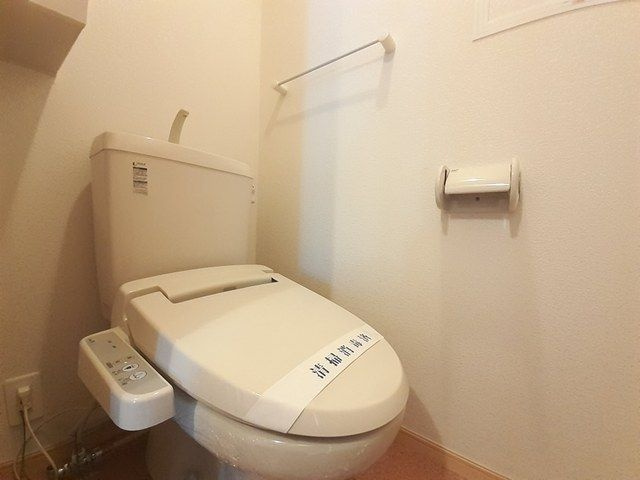 グレイス春日のトイレ