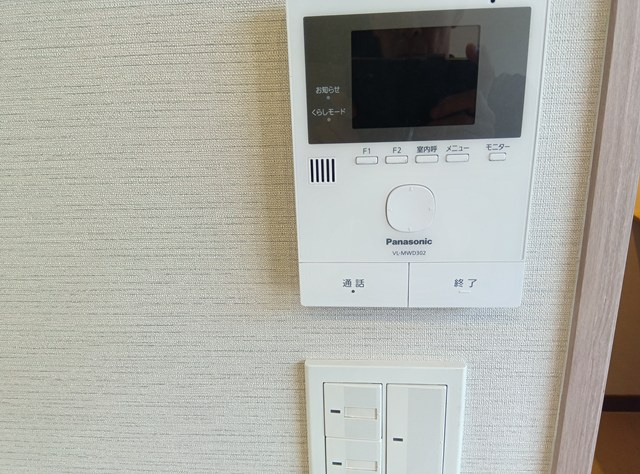 芦屋第一コーポラスのセキュリティ