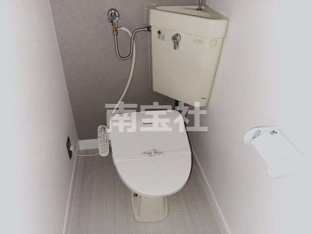 【トイレ】