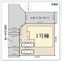 【区画図】 | リーブルガーデン奈良市東九条町２２期 | 区画図