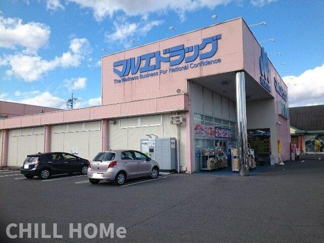パル大東の周辺|当社、チルホームのHPもご覧ください(^^)/物件情報多数♪