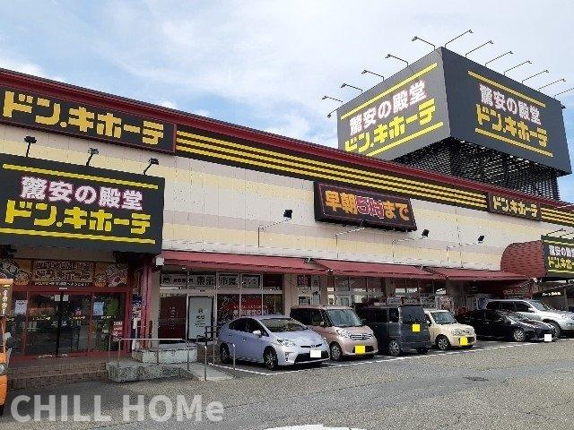 パル大東の周辺|当社、チルホームのHPもご覧ください(^^)/物件情報多数♪