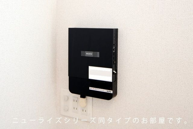 【設備】 | メゾンヒヨリ